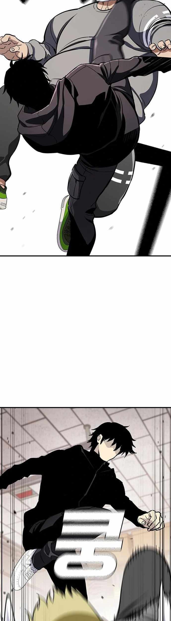 Ranker (2022) Chapter 39 Gambar 23