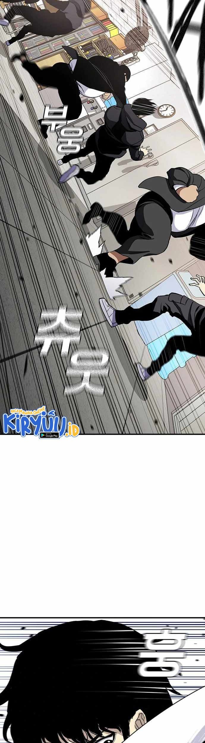 Ranker (2022) Chapter 39 Gambar 27