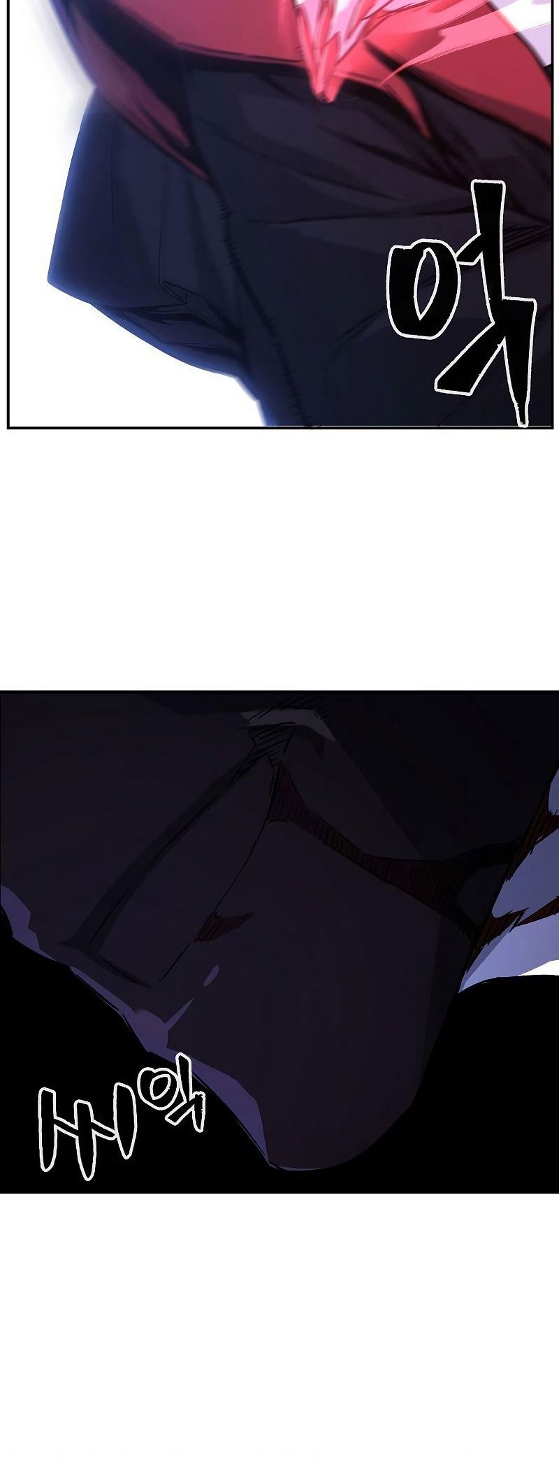Absolute Sword Sense Chapter 48 Gambar 45