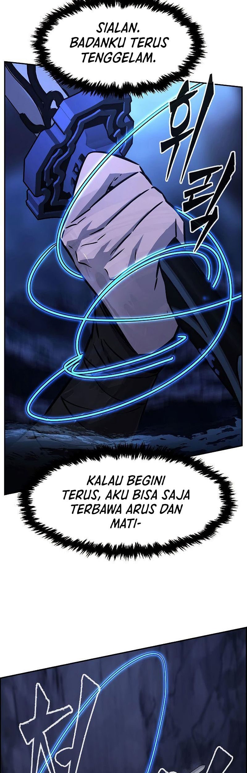 Absolute Sword Sense Chapter 48 Gambar 60
