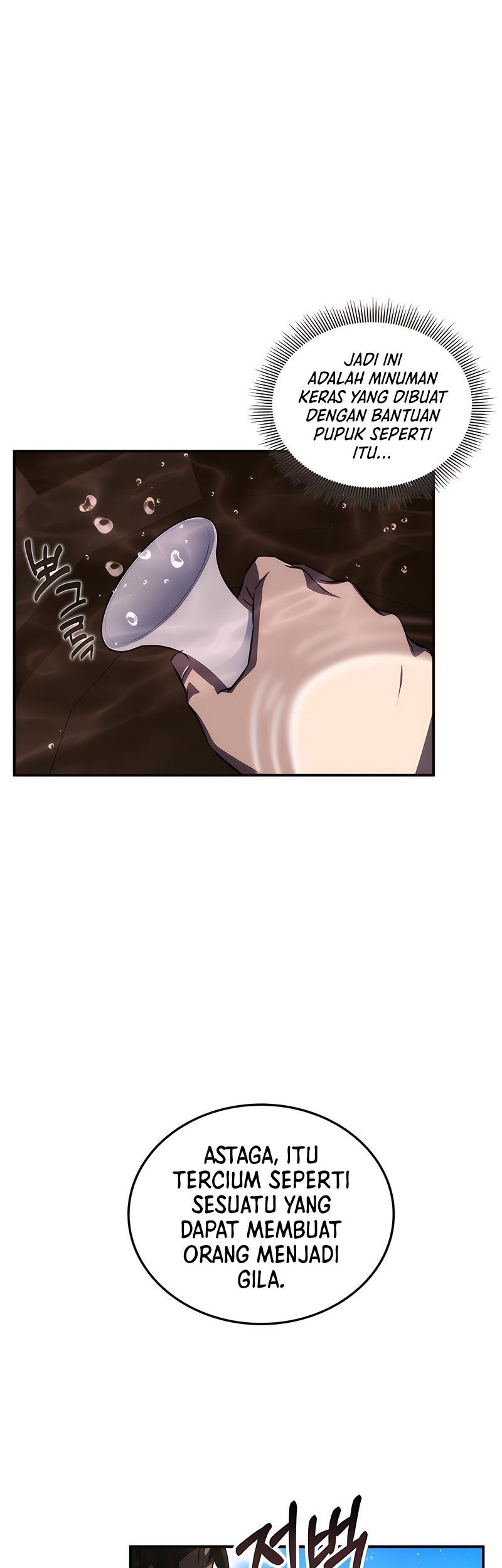 Drug Devourer Chapter 47 Gambar 47