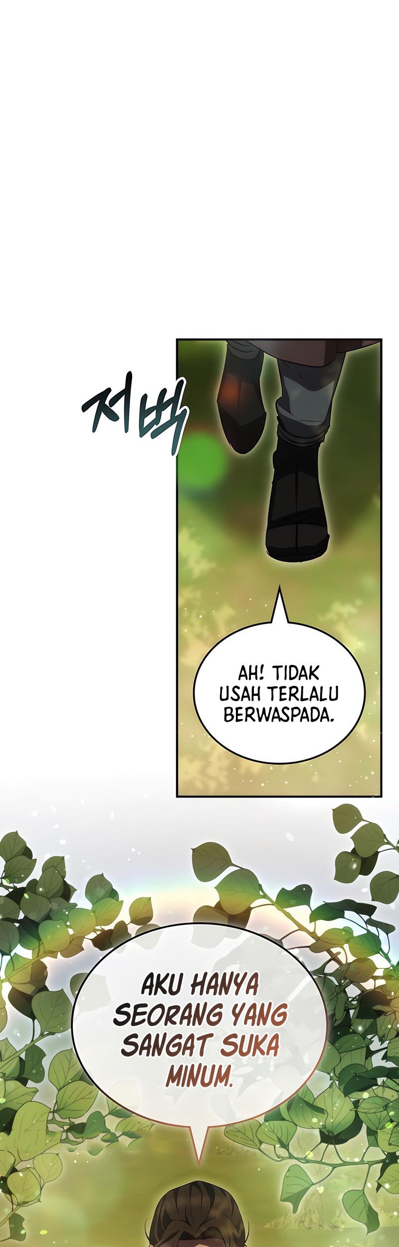 Drug Devourer Chapter 47 Gambar 49