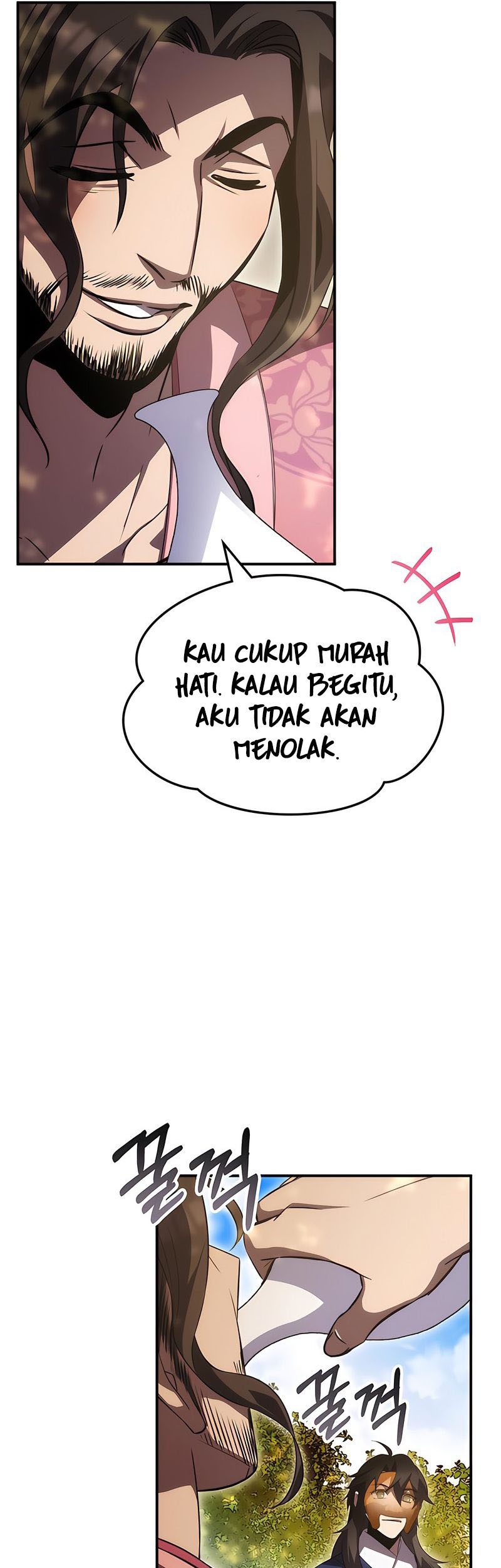 Drug Devourer Chapter 47 Gambar 55