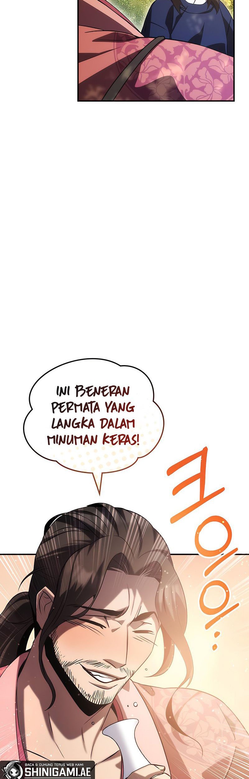 Drug Devourer Chapter 47 Gambar 56