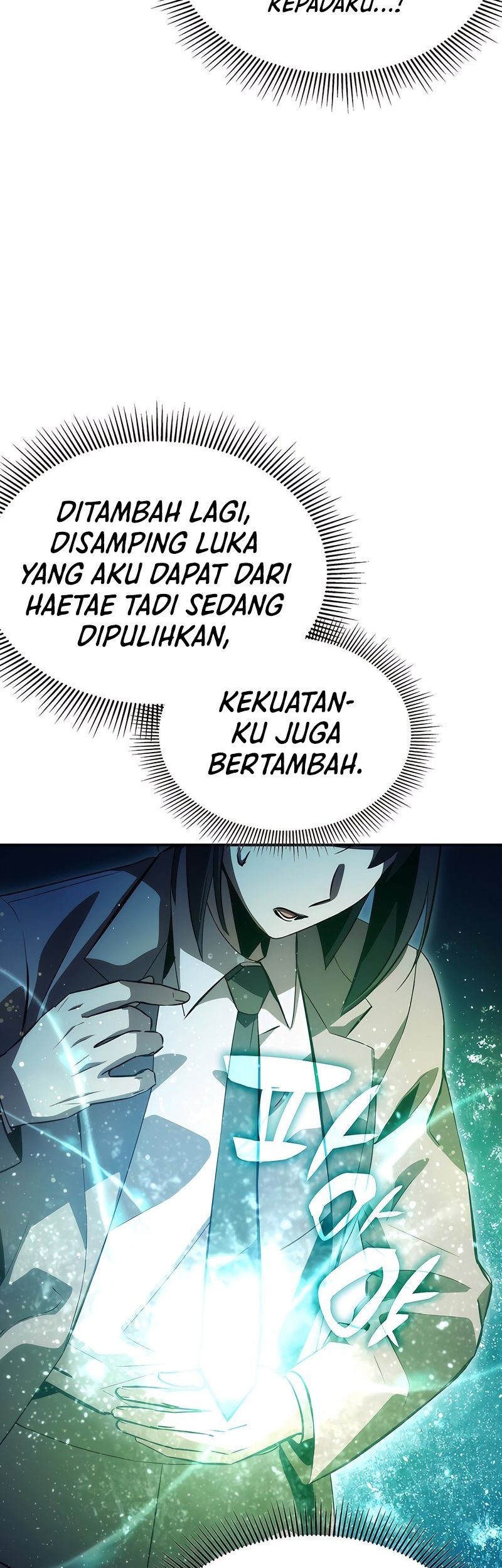 Drug Devourer Chapter 47 Gambar 9