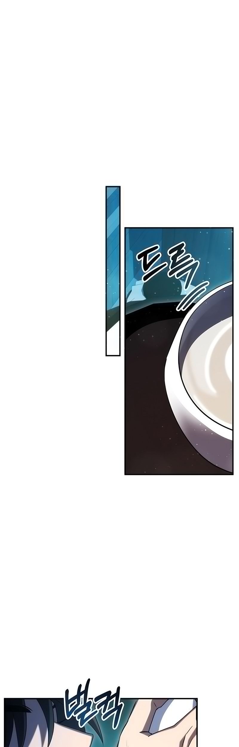 Drug Devourer Chapter 47 Gambar 24