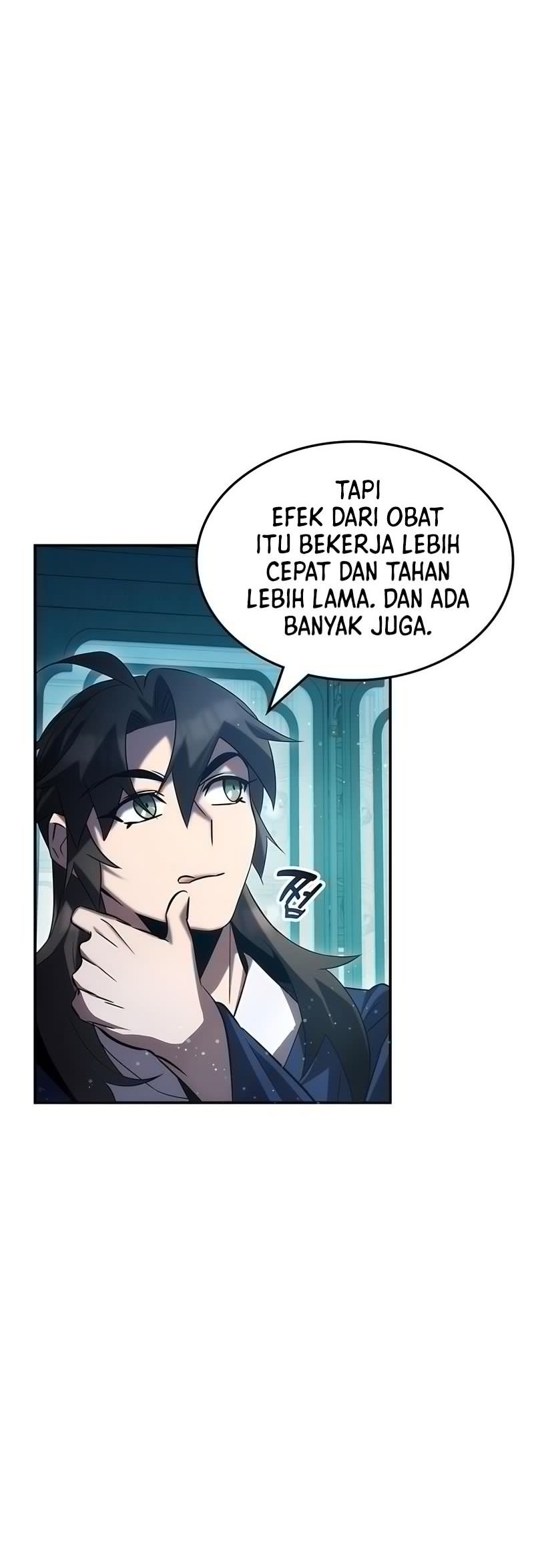 Drug Devourer Chapter 47 Gambar 26