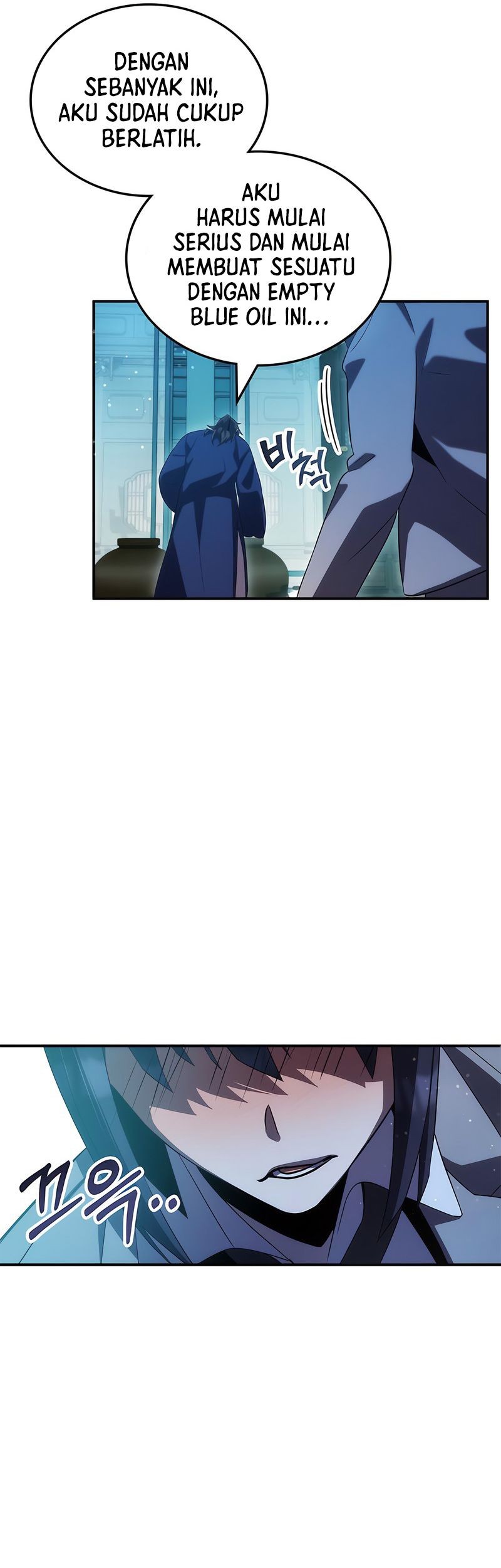 Drug Devourer Chapter 47 Gambar 27