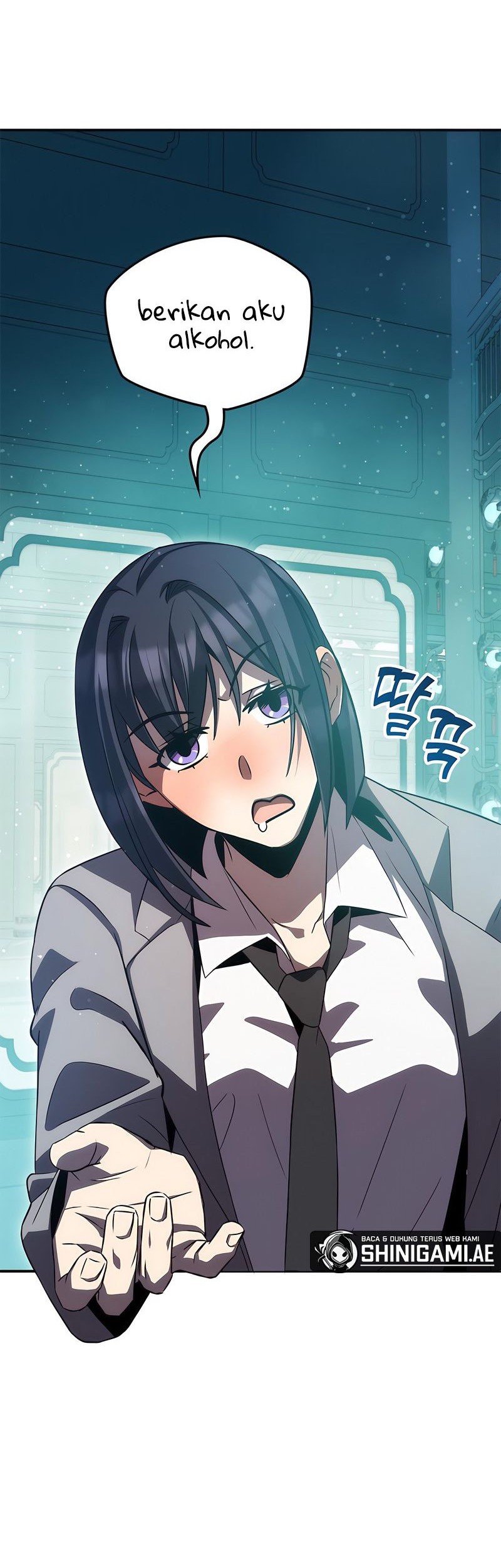Drug Devourer Chapter 47 Gambar 28