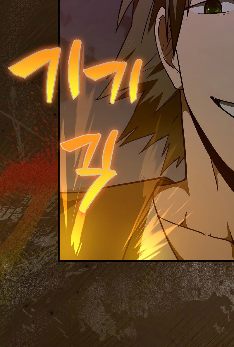To Hell With Being a Saint, I’m a Doctor Chapter 63 Gambar 18
