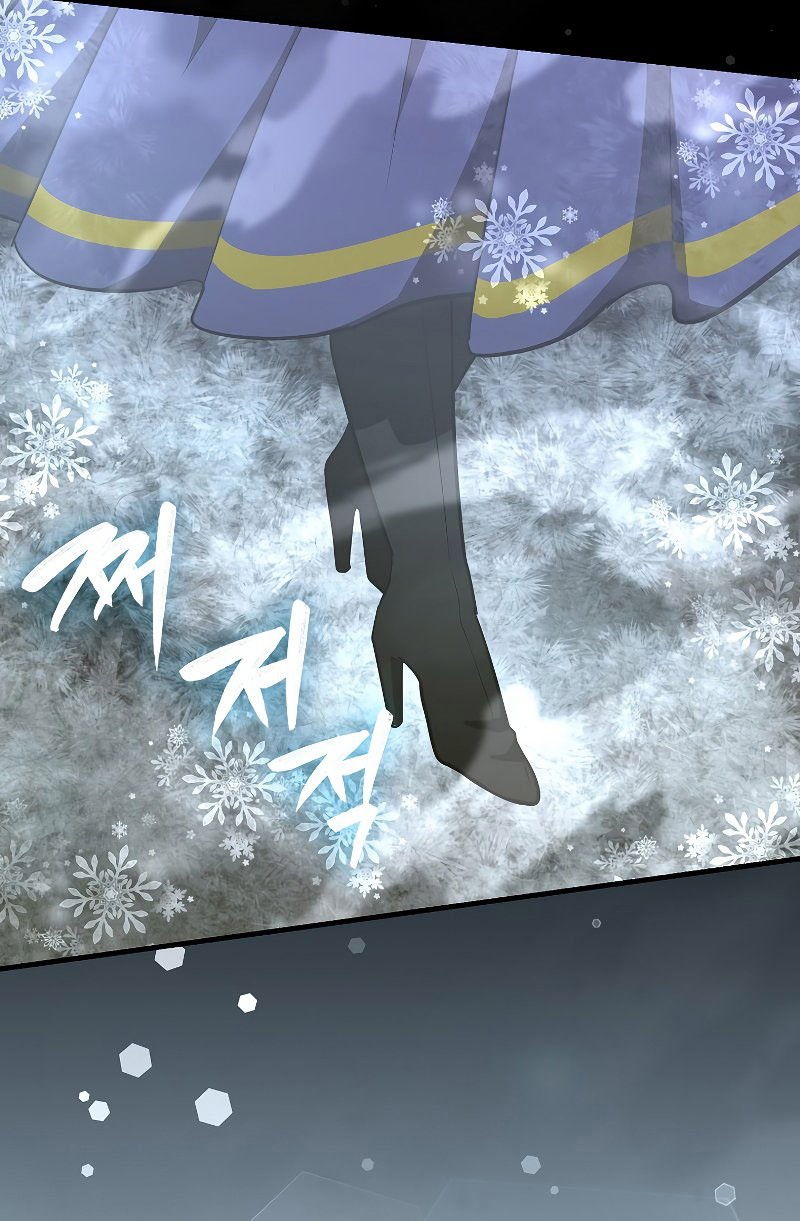 To Hell With Being a Saint, I’m a Doctor Chapter 63 Gambar 38