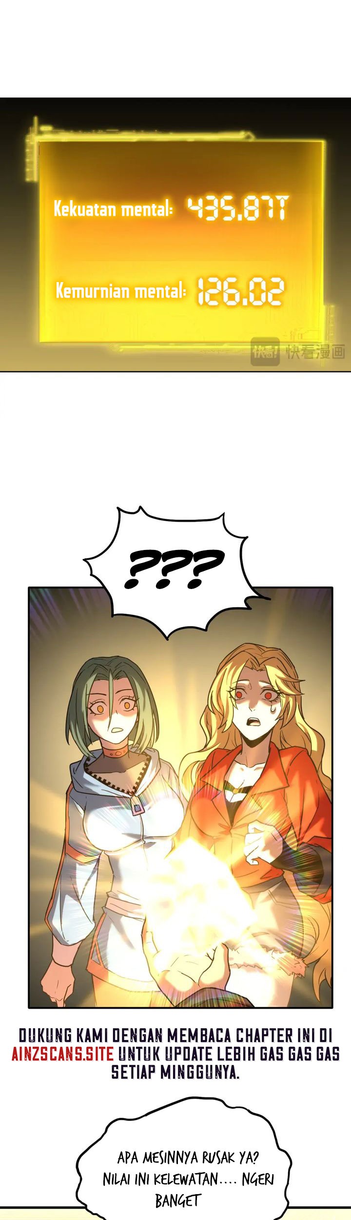 Apex Future Martial Arts Chapter 55 Gambar 15