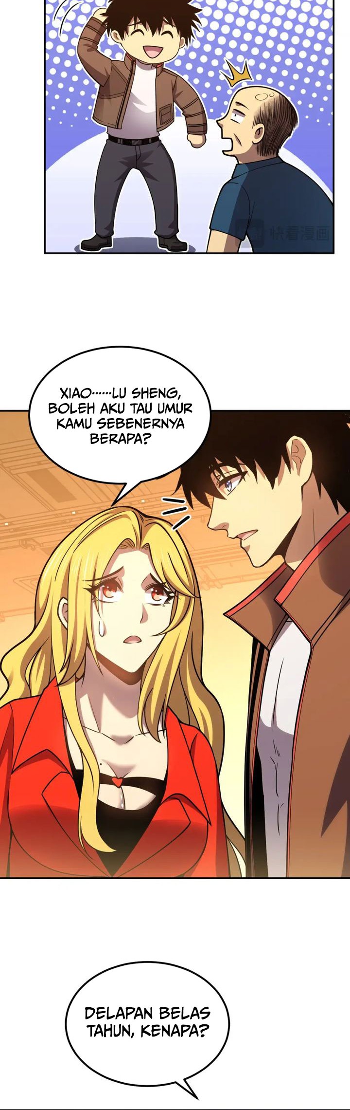Apex Future Martial Arts Chapter 55 Gambar 30