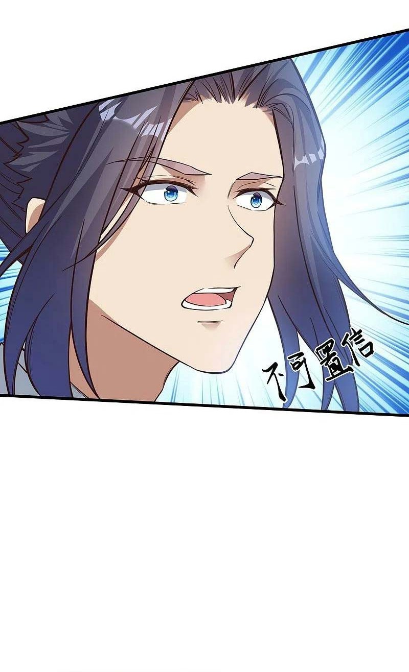 Against the Gods Chapter 570 Gambar 29