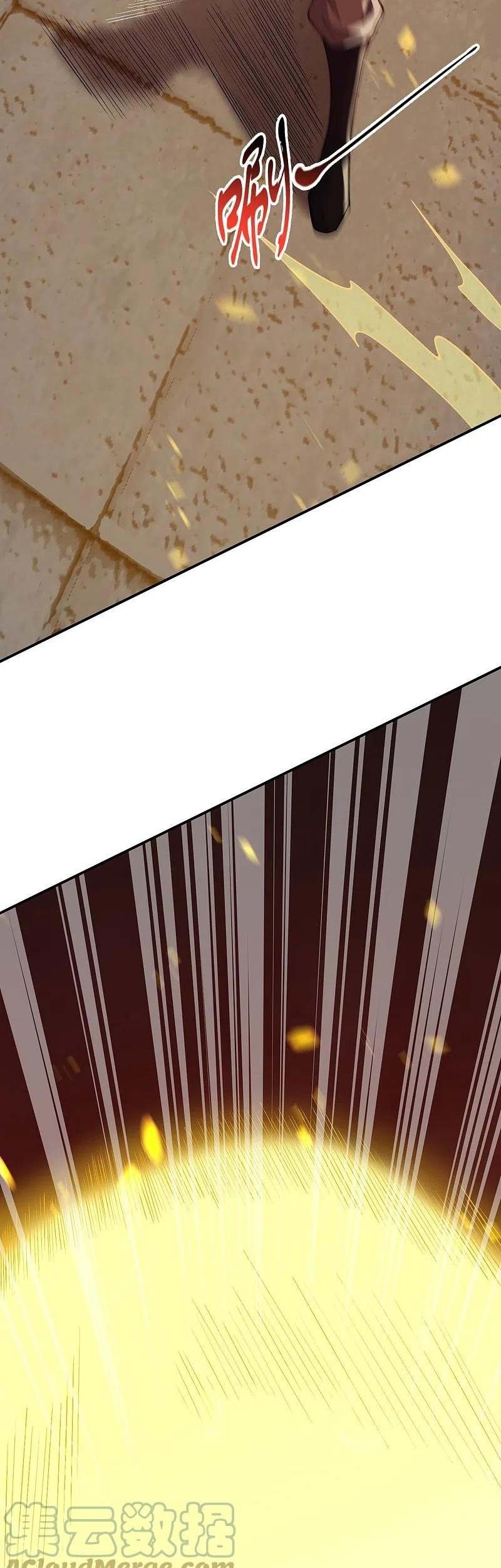 Against the Gods Chapter 570 Gambar 10