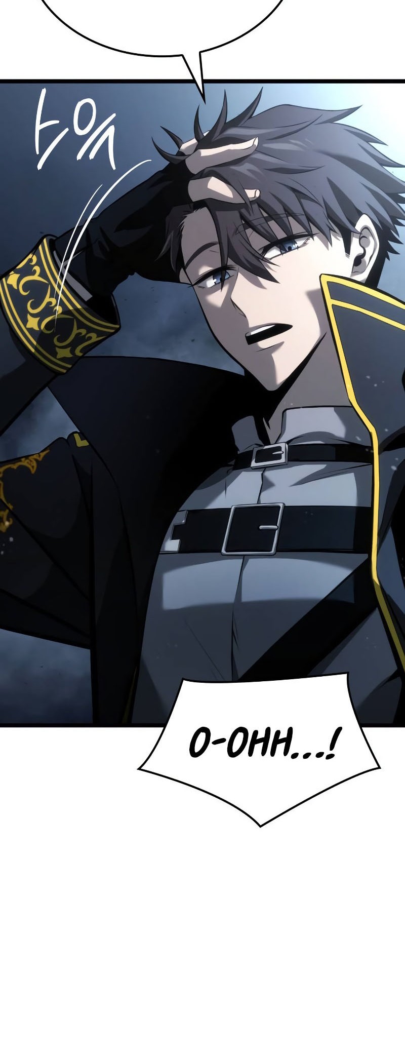 Insanely-Talented Player Chapter 08 Gambar 61
