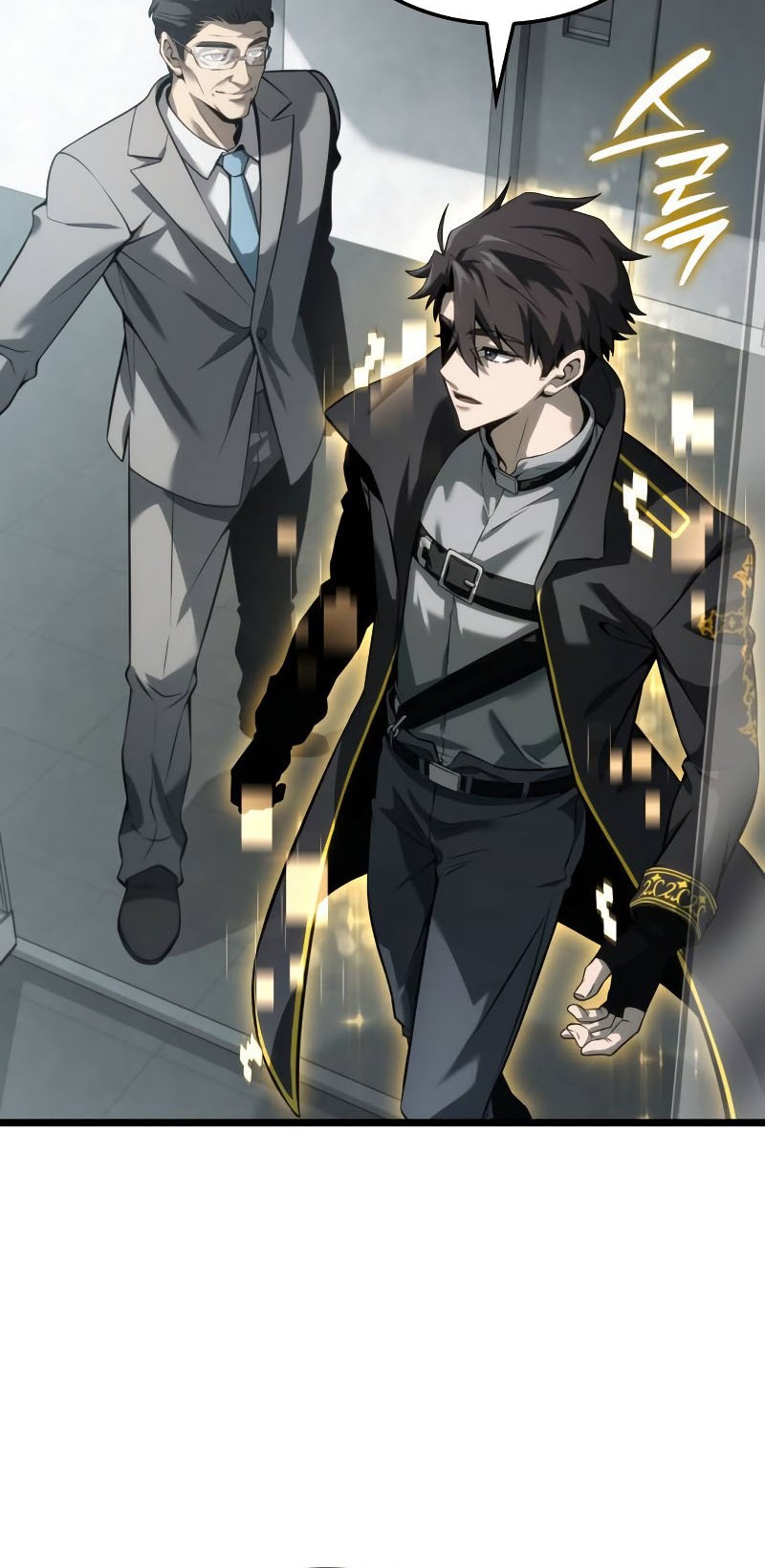 Insanely-Talented Player Chapter 08 Gambar 17