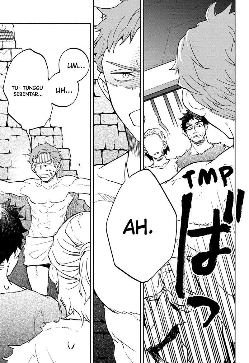 Maou-sama Exchange!! Chapter 08 Gambar 8