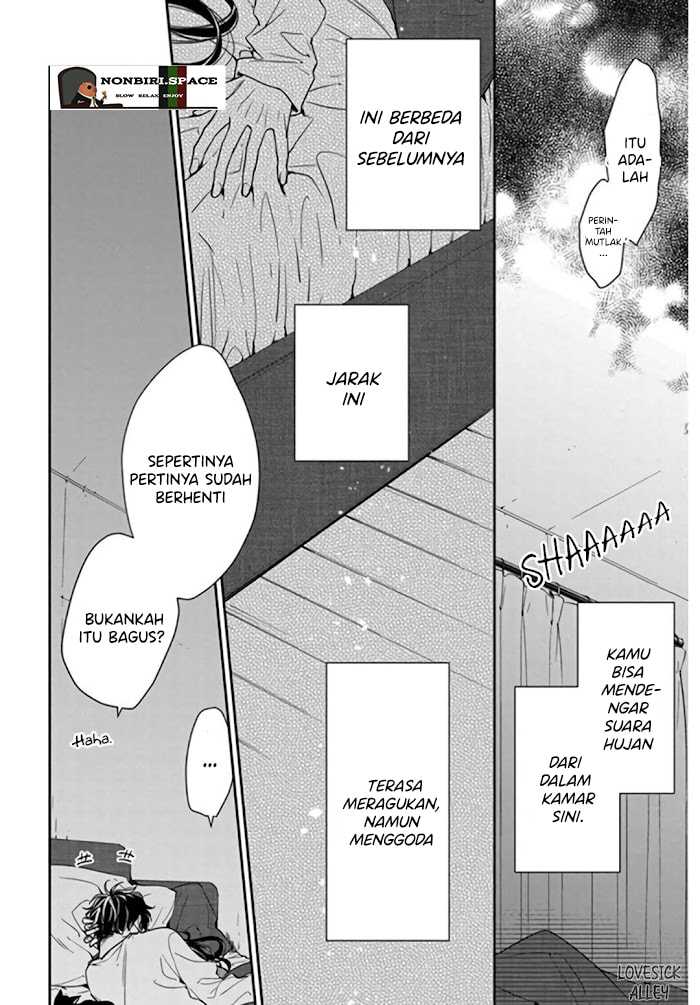 Tsuiraku JK to Haijin Kyoushi Chapter 27 Gambar 26