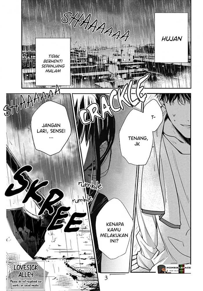 Tsuiraku JK to Haijin Kyoushi Chapter 27 Gambar 3