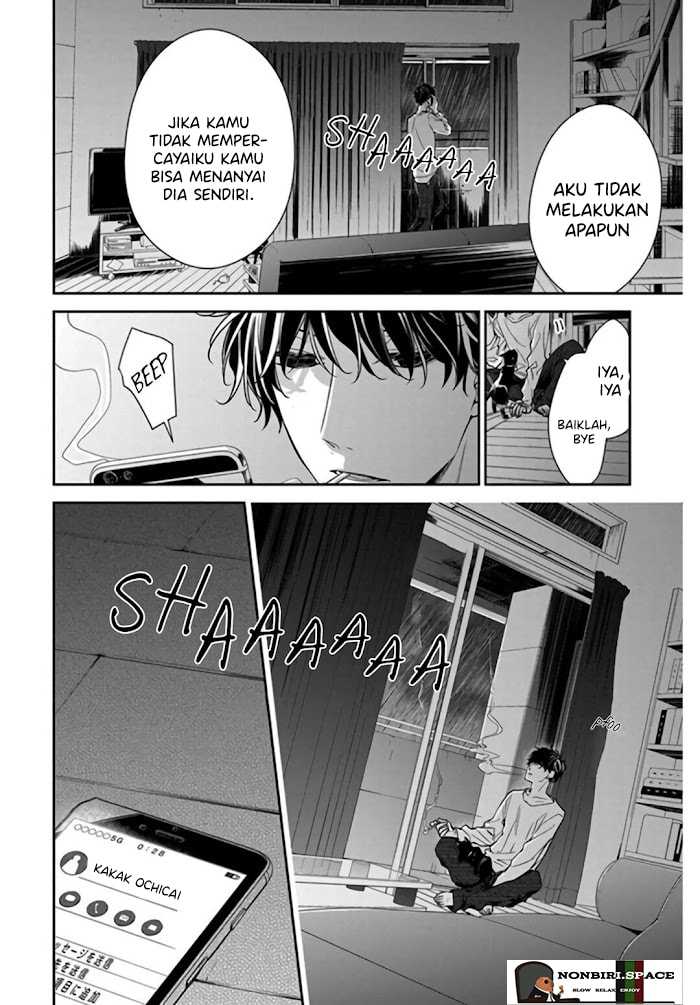 Tsuiraku JK to Haijin Kyoushi Chapter 27 Gambar 30
