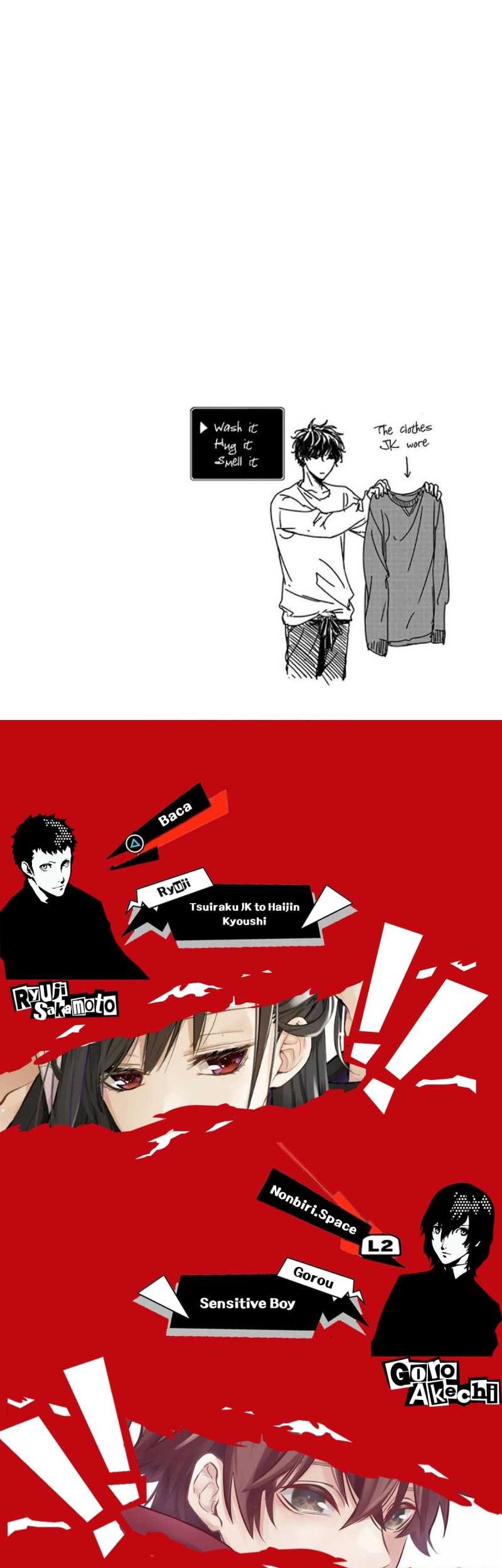 Tsuiraku JK to Haijin Kyoushi Chapter 27 Gambar 31