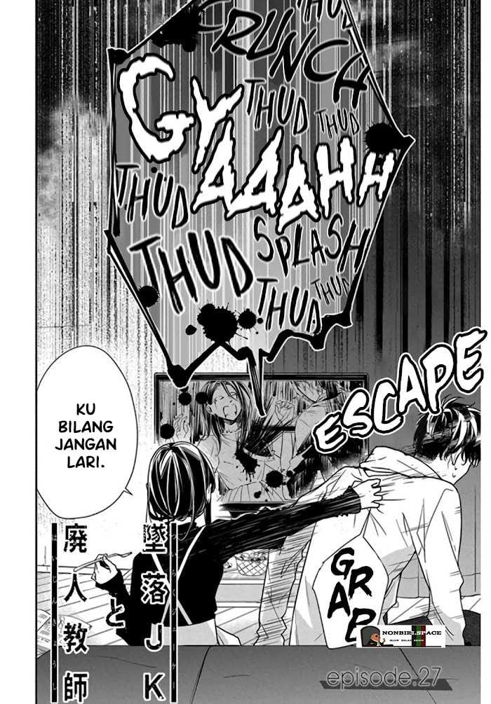 Tsuiraku JK to Haijin Kyoushi Chapter 27 Gambar 4