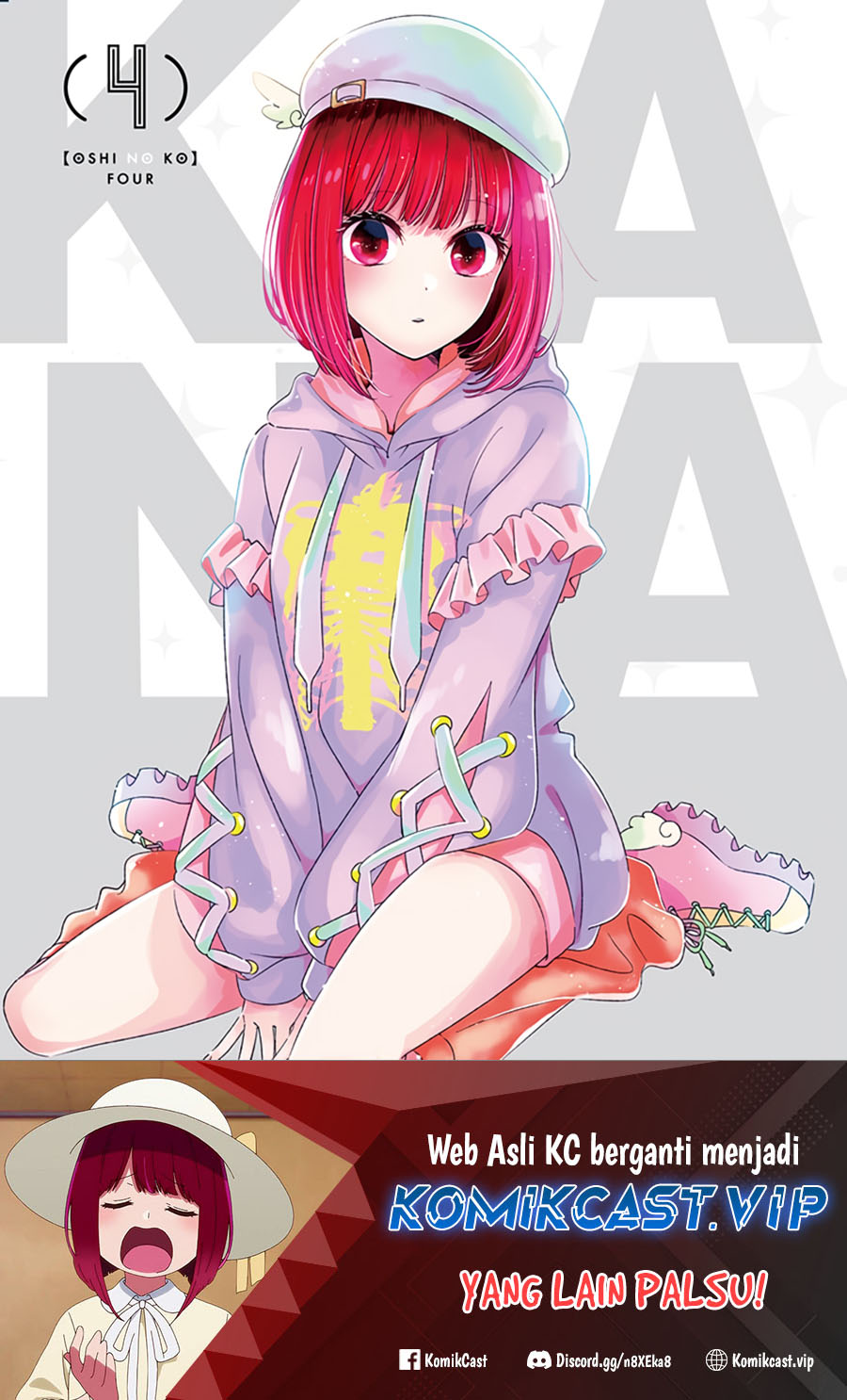Baca Manga Oshi no Ko Chapter 126 Gambar 2