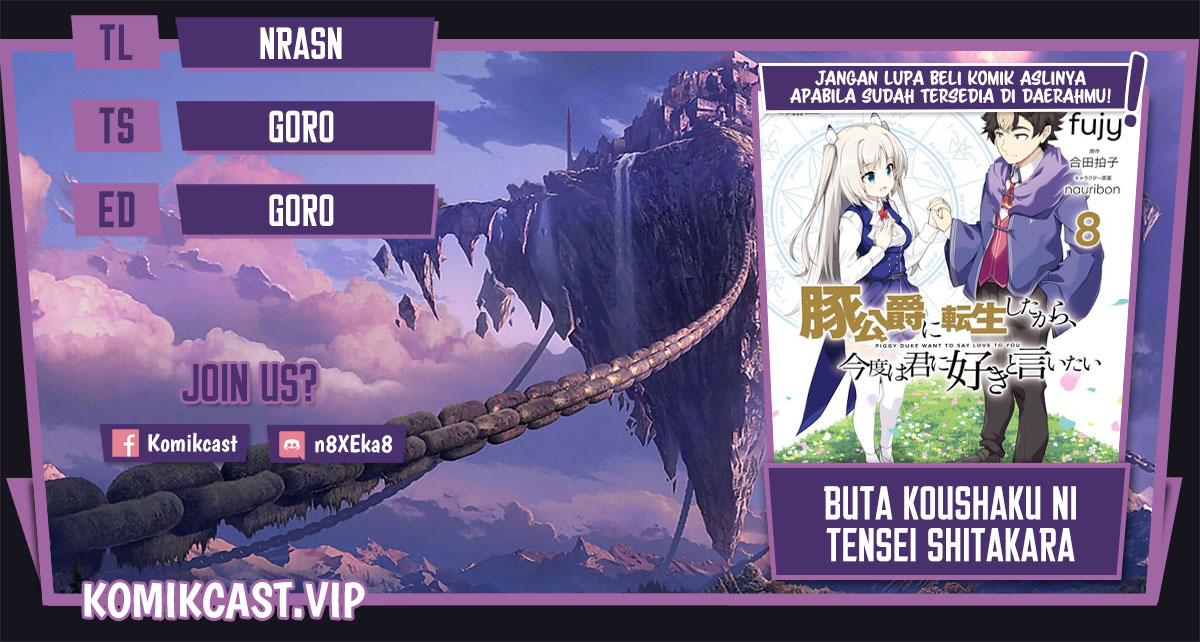Baca Komik Buta Koushaku ni Tensei Shitakara, Kondo wa Kimi ni Suki to Iitai Chapter 46 Gambar 1