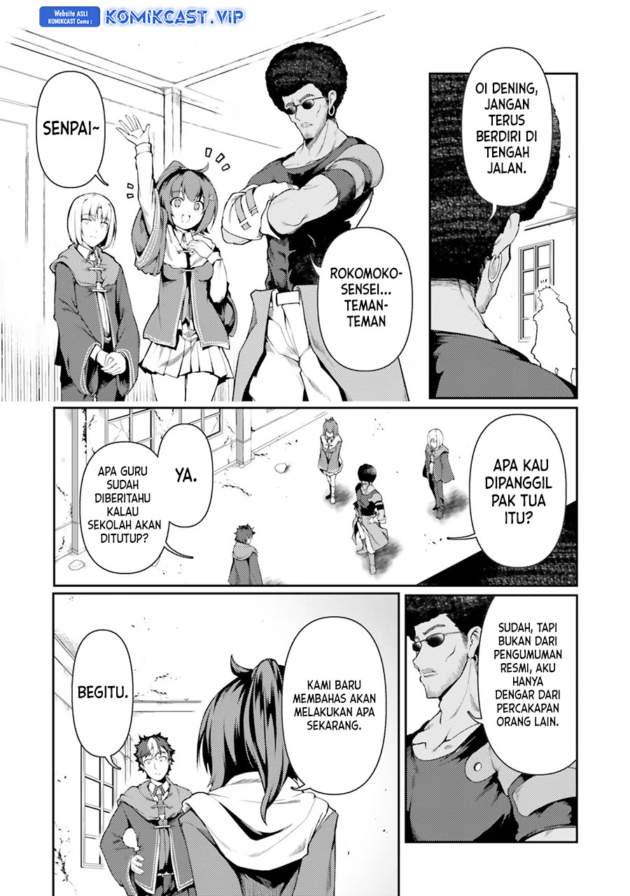 Buta Koushaku ni Tensei Shitakara, Kondo wa Kimi ni Suki to Iitai Chapter 46 Gambar 11