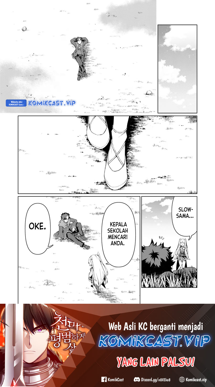 Baca Manga Buta Koushaku ni Tensei Shitakara, Kondo wa Kimi ni Suki to Iitai Chapter 46 Gambar 2