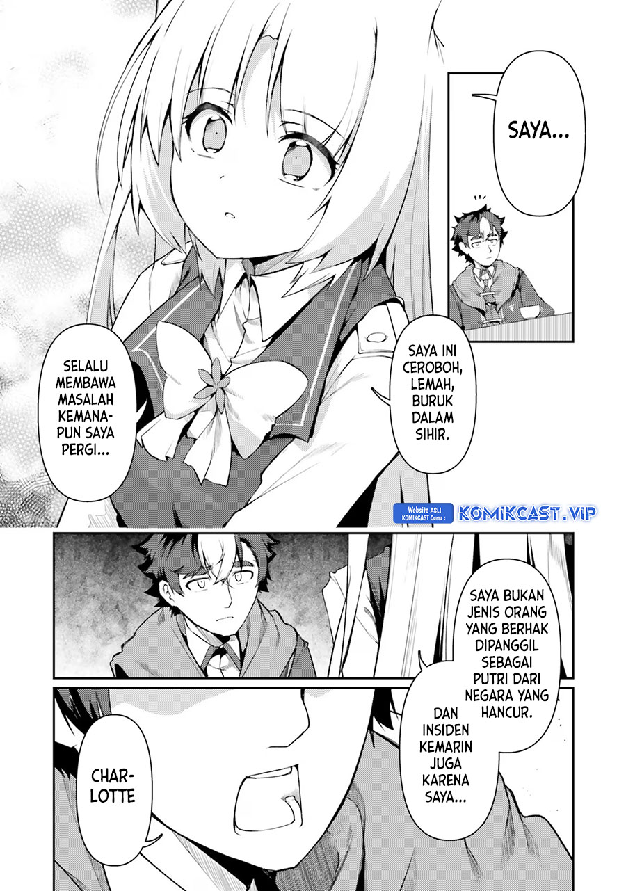 Buta Koushaku ni Tensei Shitakara, Kondo wa Kimi ni Suki to Iitai Chapter 46 Gambar 25