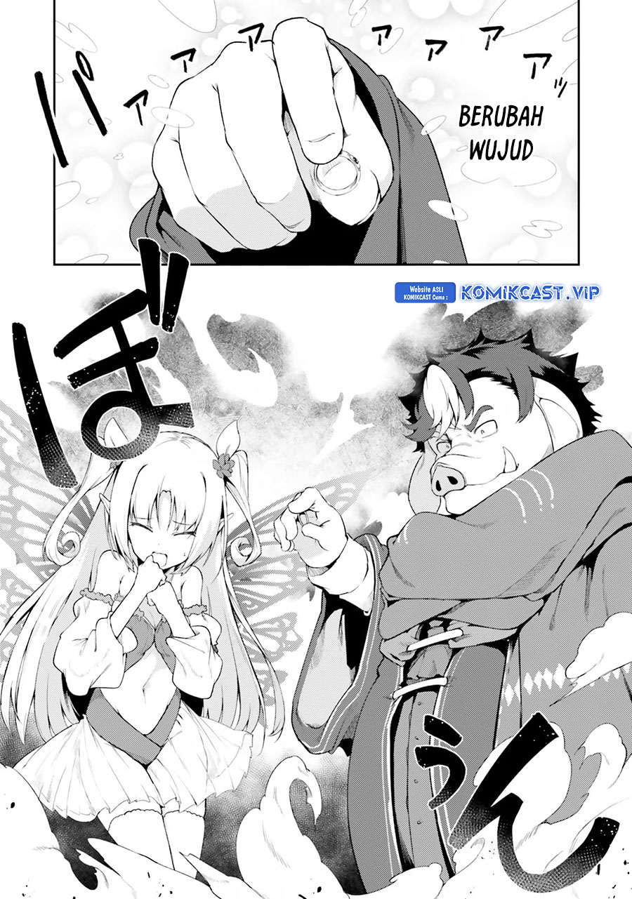 Buta Koushaku ni Tensei Shitakara, Kondo wa Kimi ni Suki to Iitai Chapter 46 Gambar 27