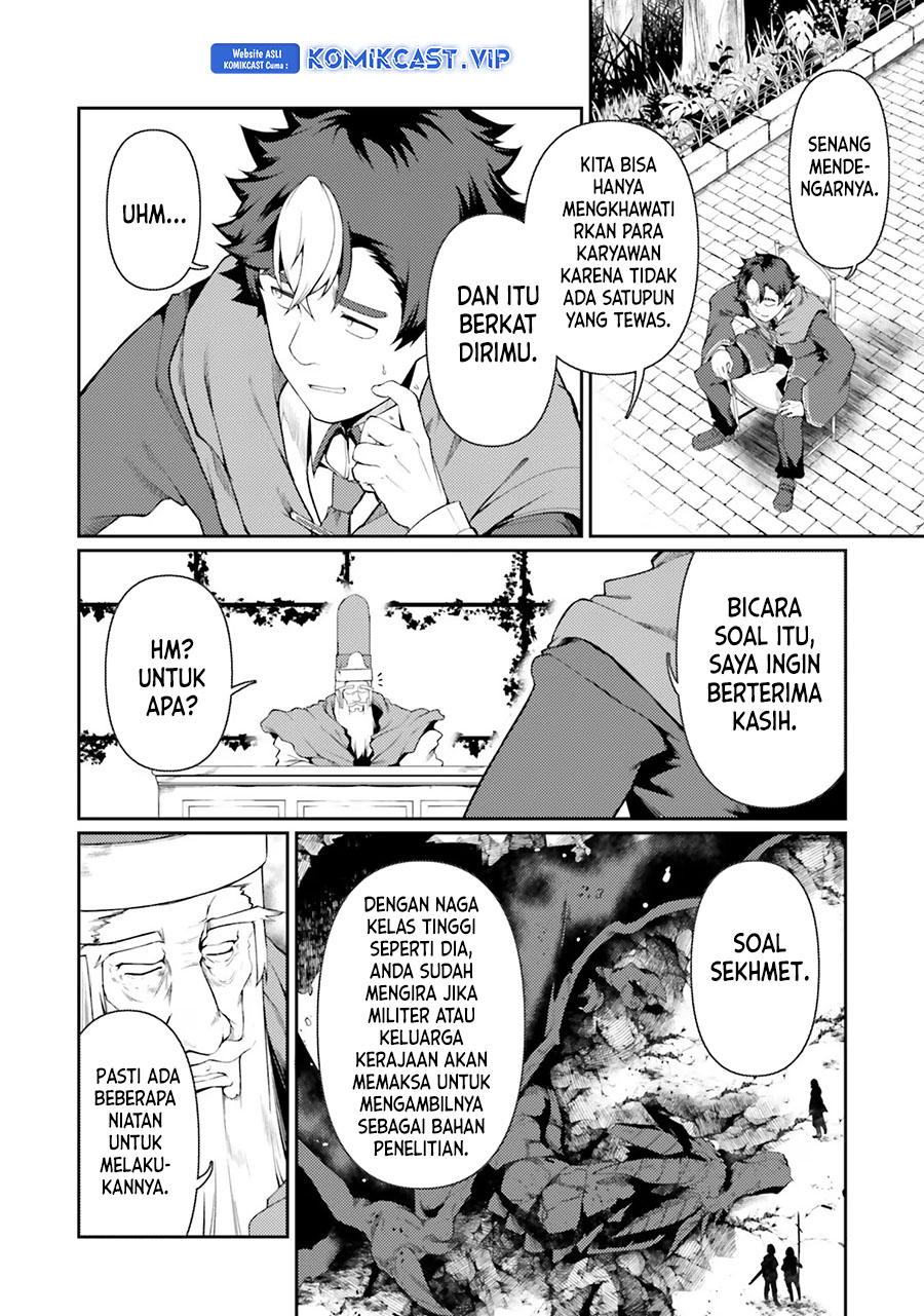 Buta Koushaku ni Tensei Shitakara, Kondo wa Kimi ni Suki to Iitai Chapter 46 Gambar 6