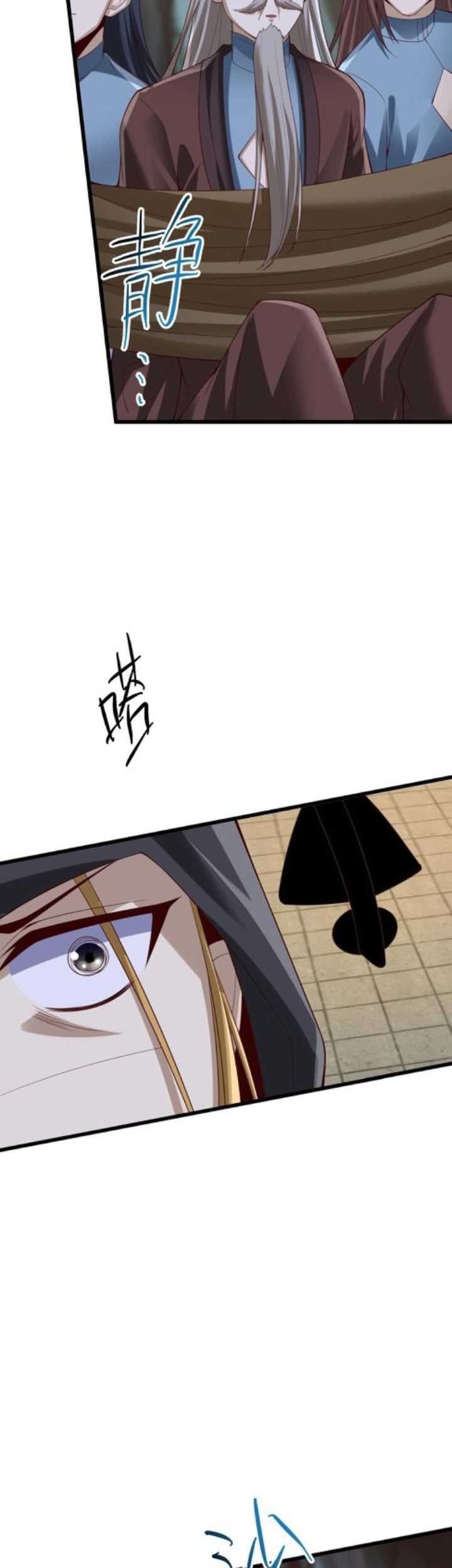 It’s Over! The Queen’s Soft Rice Husband is Actually Invincible Chapter 262 Gambar 20