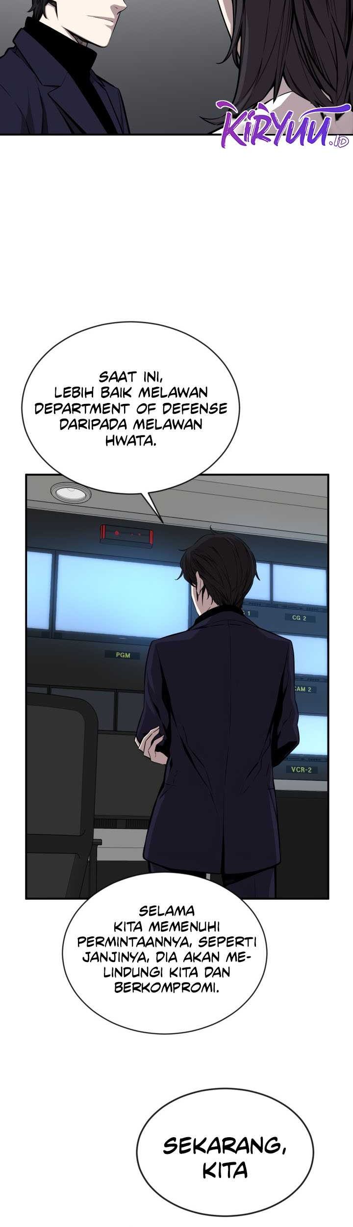 The Legend Of Mir: The Gold Armor Chapter 47 Gambar 16