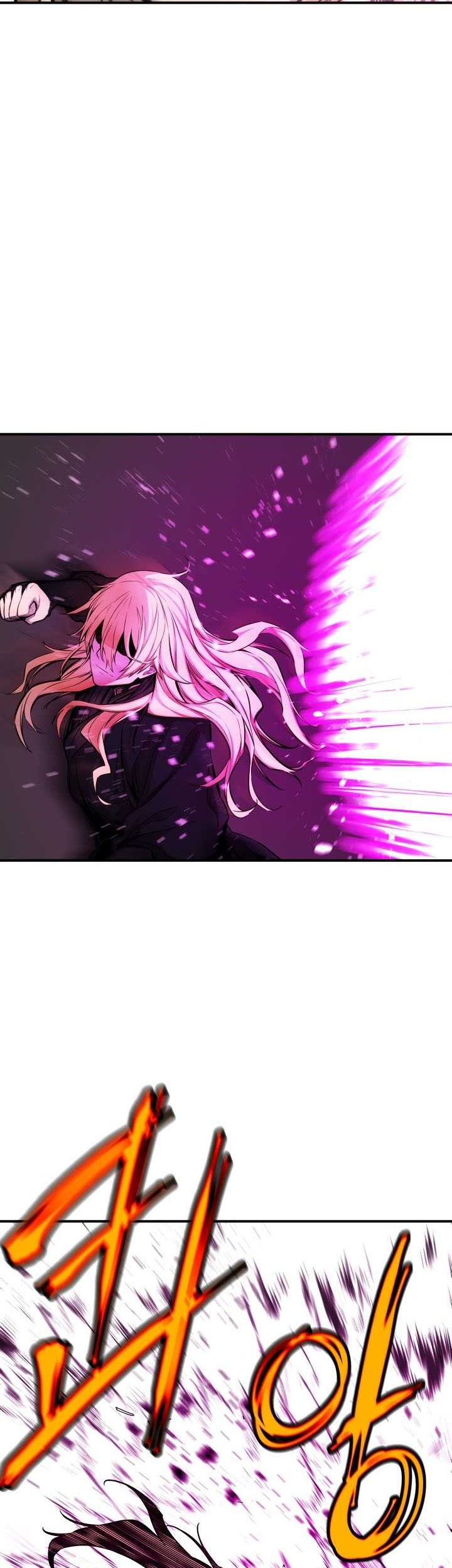 The Legend Of Mir: The Gold Armor Chapter 47 Gambar 31