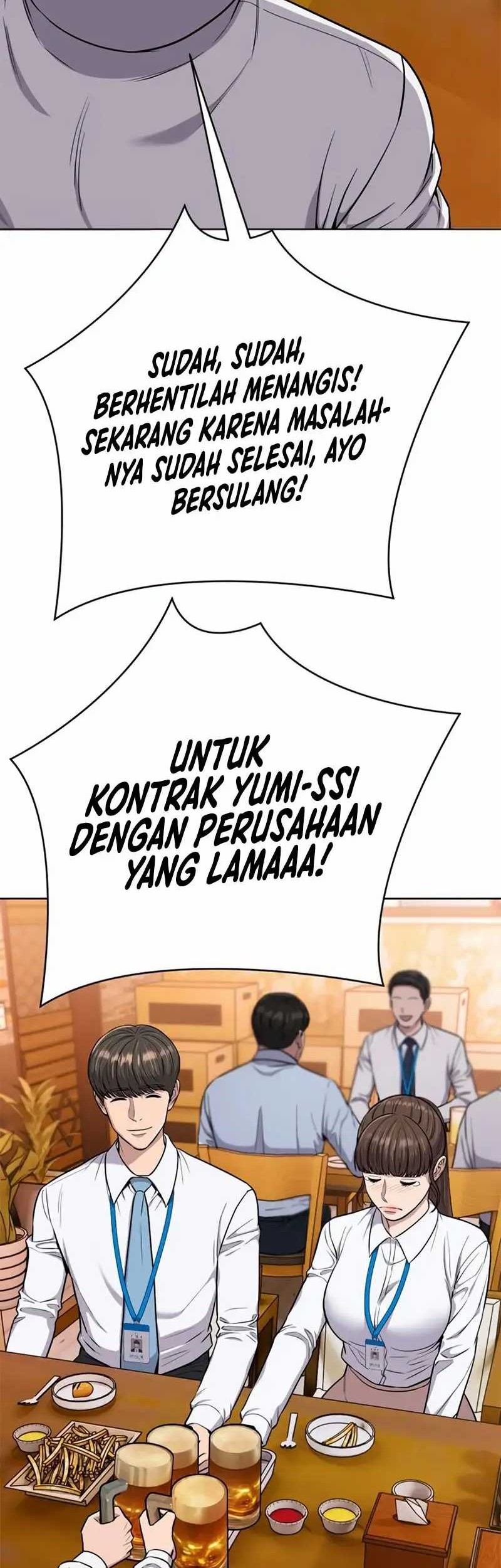 The New Employee Kim Chul-Soo Chapter 16 Gambar 5