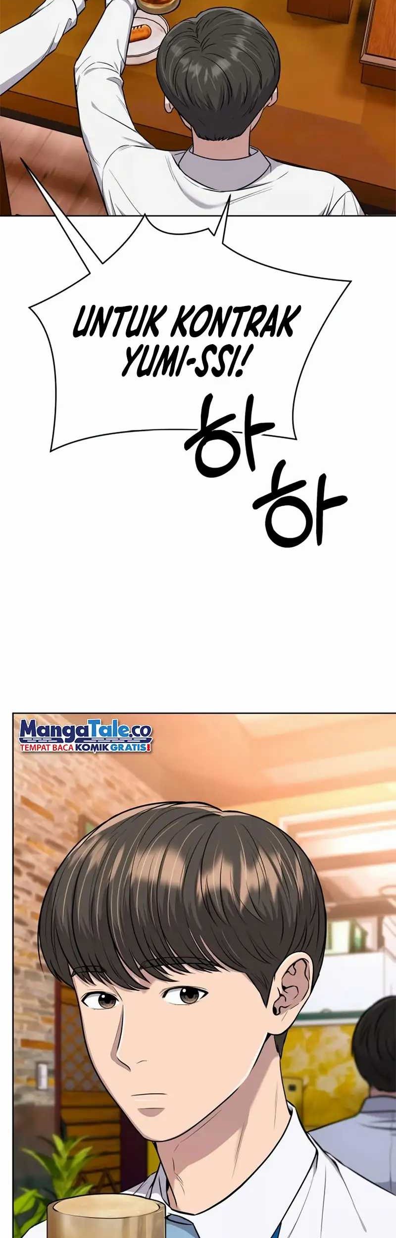 The New Employee Kim Chul-Soo Chapter 16 Gambar 6