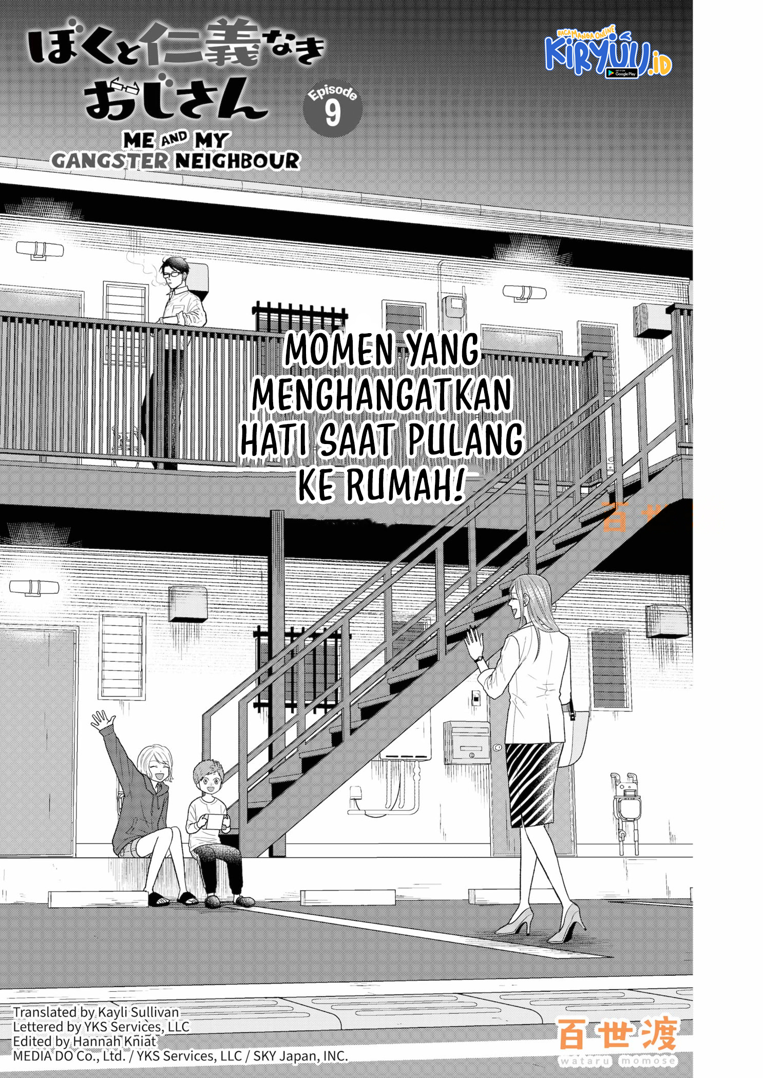 Baca Manga Me and My Gangster Neighbour Chapter 09 Gambar 2