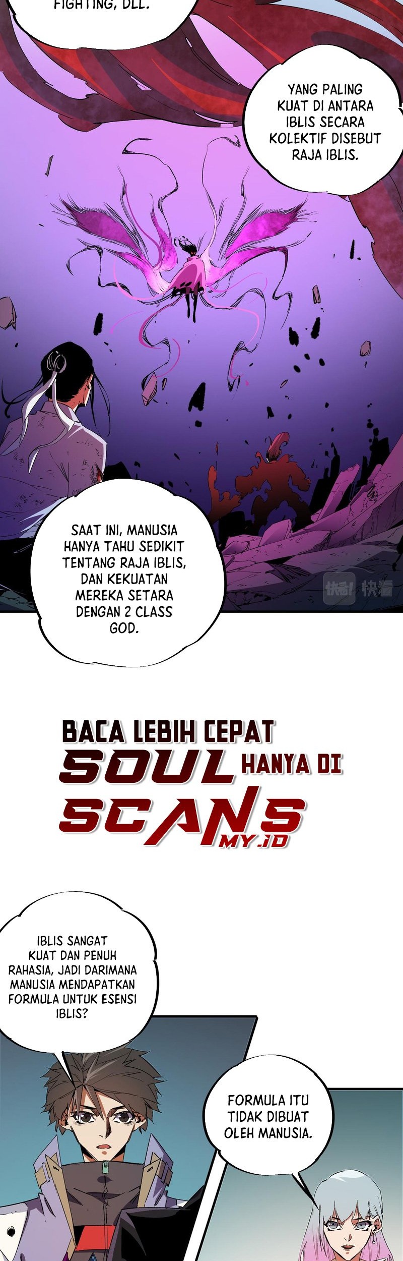 God Killer Chapter 20 Gambar 8