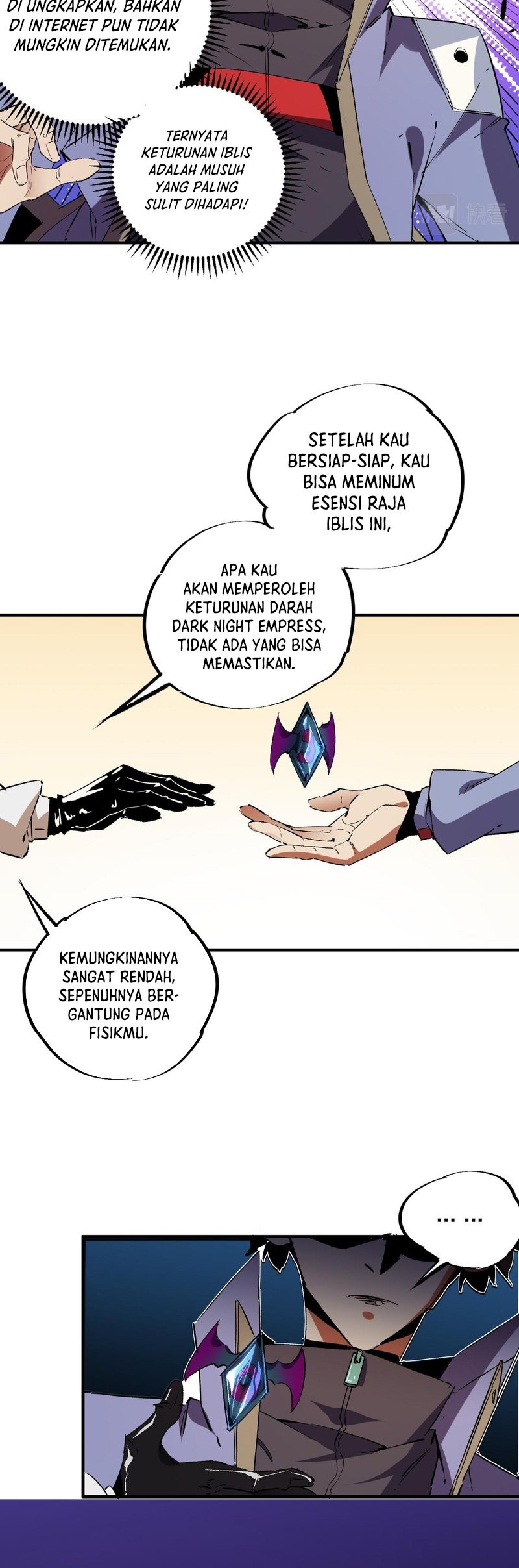 God Killer Chapter 20 Gambar 12