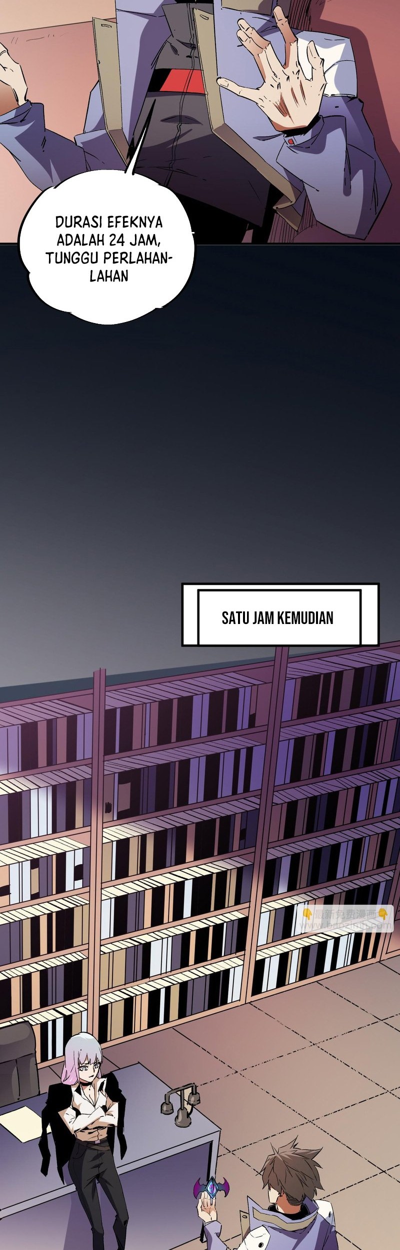 God Killer Chapter 20 Gambar 21