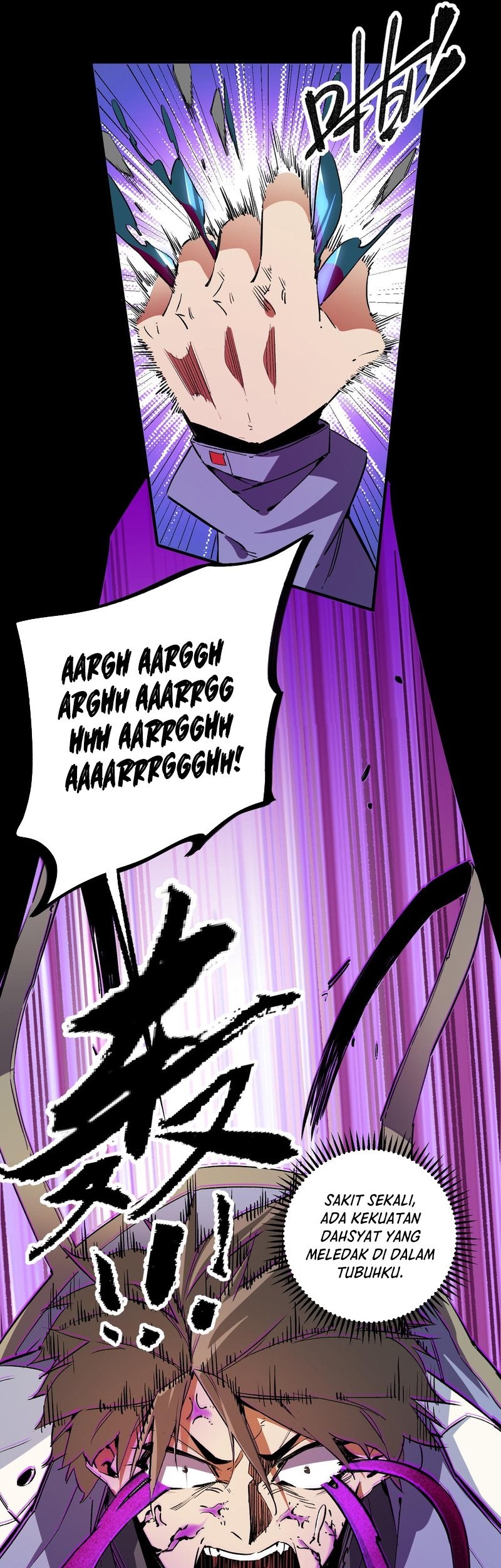 God Killer Chapter 20 Gambar 23