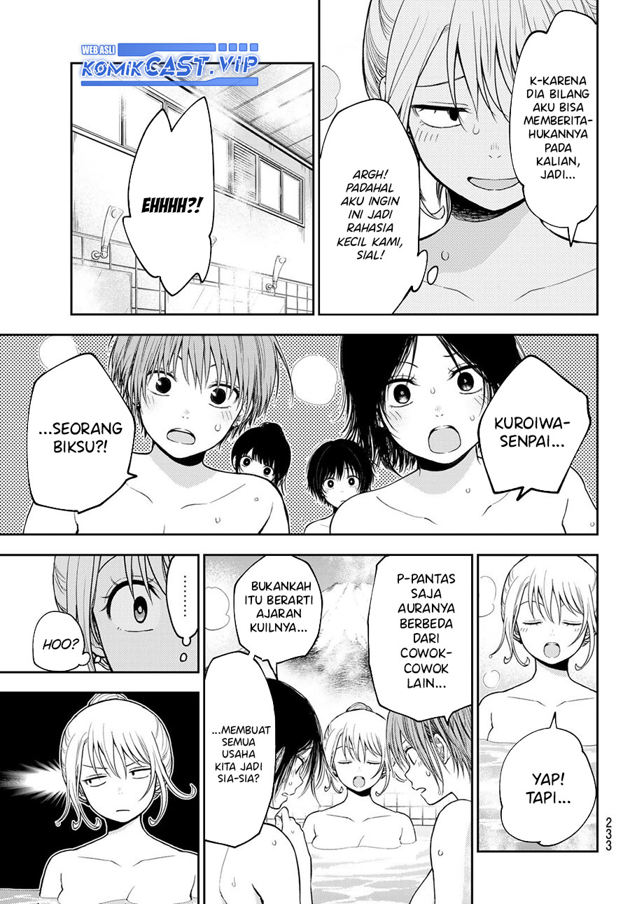 Kuroiwa Medaka ni Watashi no Kawaii ga Tsuujinai Chapter 98 Gambar 12