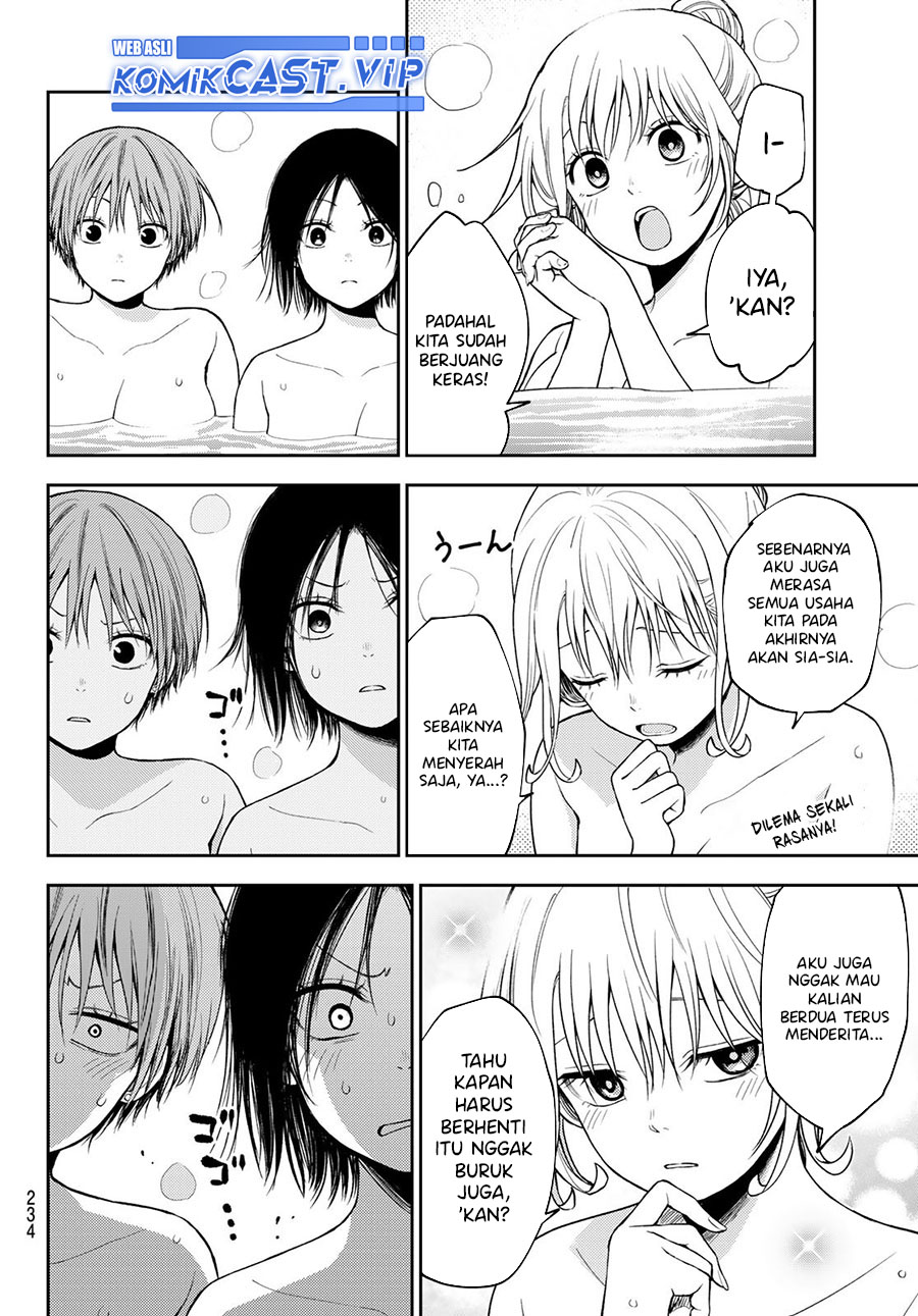 Kuroiwa Medaka ni Watashi no Kawaii ga Tsuujinai Chapter 98 Gambar 13