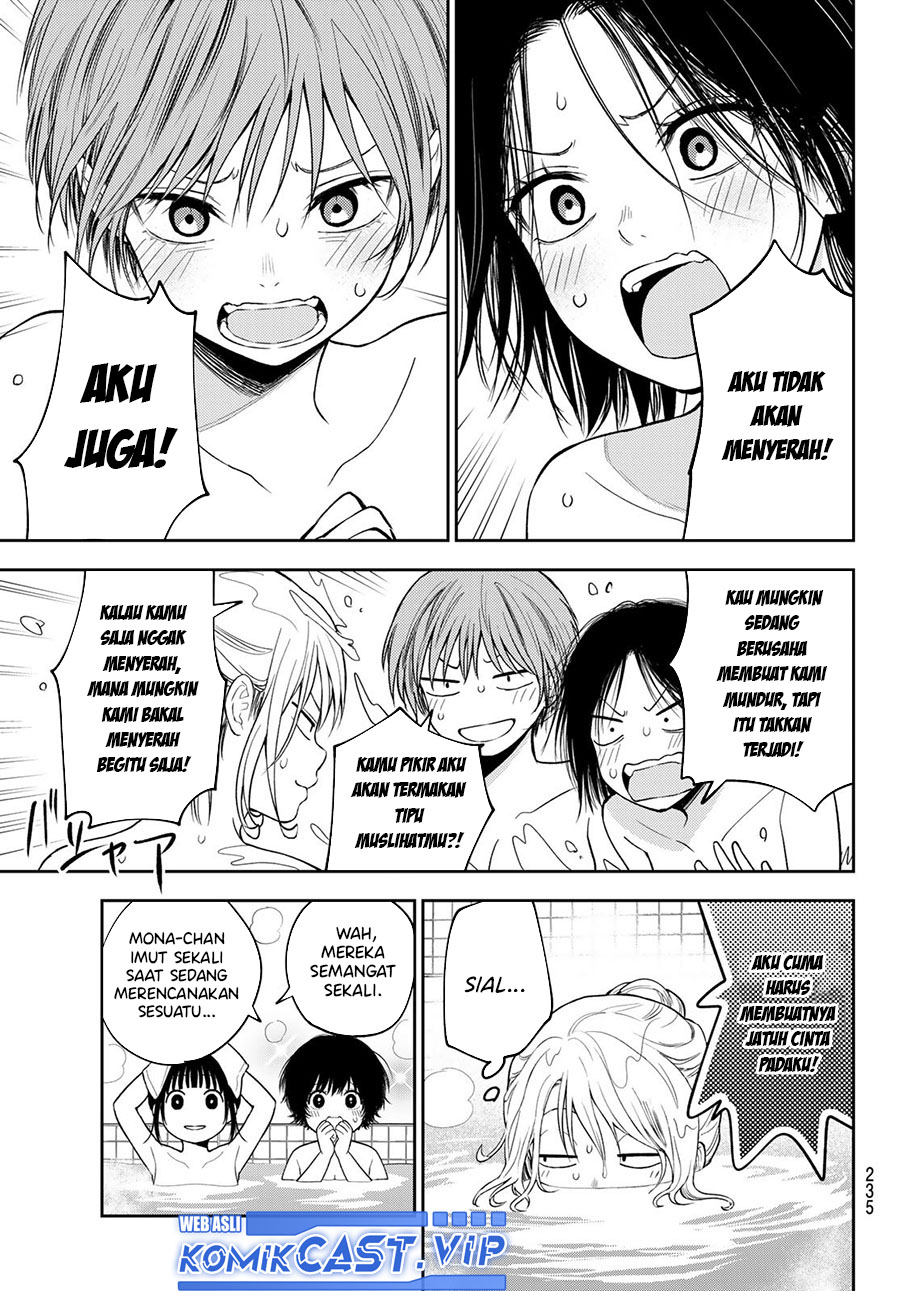 Kuroiwa Medaka ni Watashi no Kawaii ga Tsuujinai Chapter 98 Gambar 14