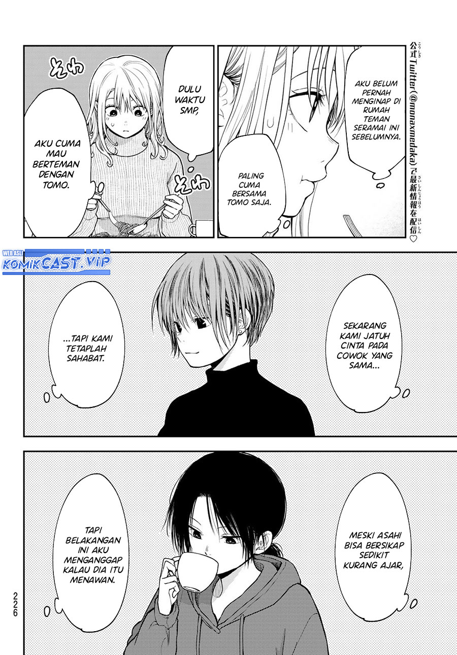 Kuroiwa Medaka ni Watashi no Kawaii ga Tsuujinai Chapter 98 Gambar 5