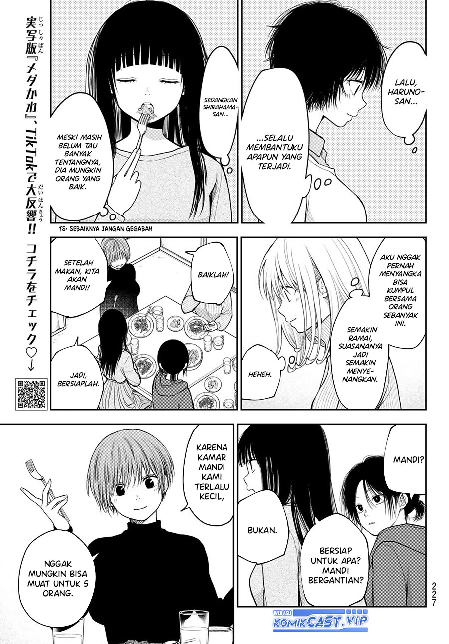 Kuroiwa Medaka ni Watashi no Kawaii ga Tsuujinai Chapter 98 Gambar 6