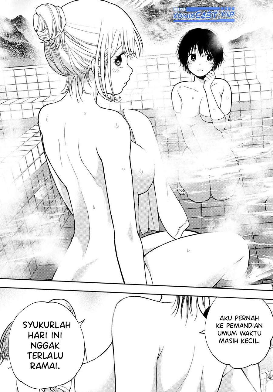 Kuroiwa Medaka ni Watashi no Kawaii ga Tsuujinai Chapter 98 Gambar 8